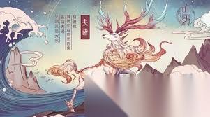 妖错图中最值得练的四个人是谁