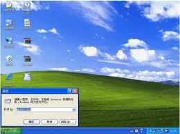 WSUS客户端怎么安装