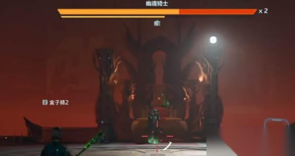 逆战未来幽魂骑士打法