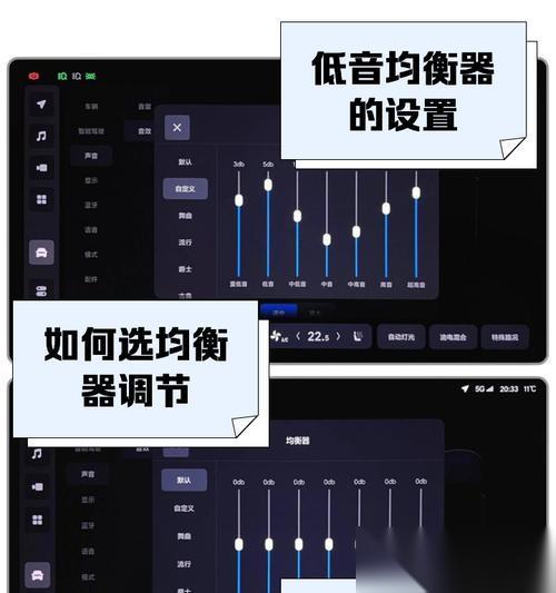穿越火线音效更换方法 怎么自定义音效