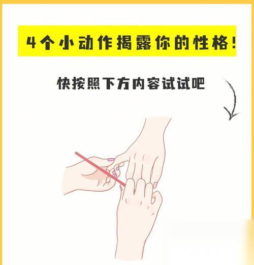 pretty摆法有何技巧 怎么有效利用