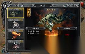 寒刃传奇宝玉系统怎么玩