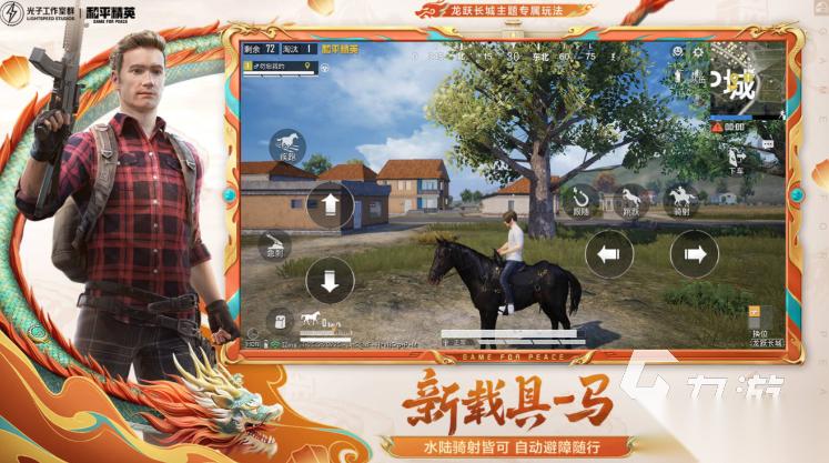 中国十大最烧钱网络游戏推荐 2026有趣的花钱游戏盘点