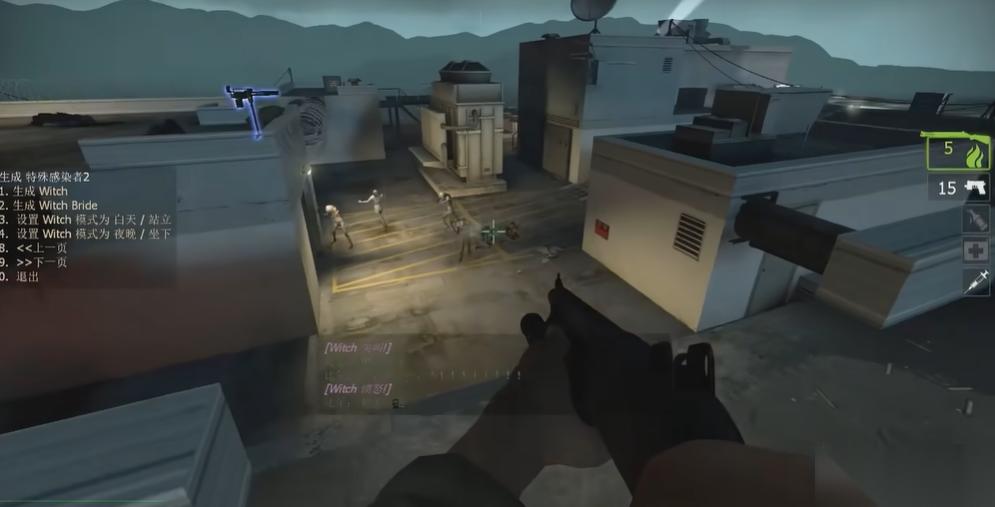 求生之路2怎么秒女鬼