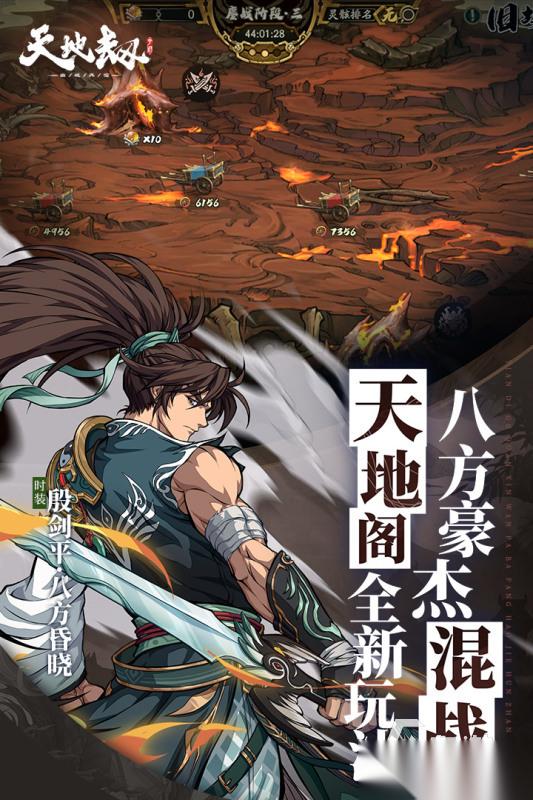 好玩的走格子游戏盘点 2026高人气战棋游戏推荐