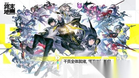 好玩的2026年游戏有哪些 热门的游戏推荐