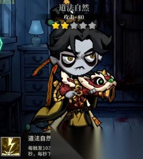 无限轮回玩法器流是不是刚需时装