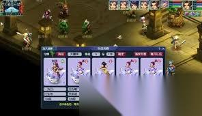 梦幻西游天机城调整了什么