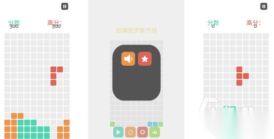 俄罗斯方块经典版免费下载哪些 2026受欢迎的俄罗斯方块手游排名