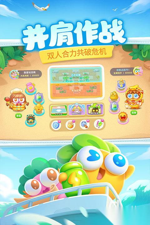 2026受欢迎的休闲网游合集分享 好玩的休闲网游有哪些