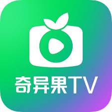 银河奇异果app如何安装到电视上