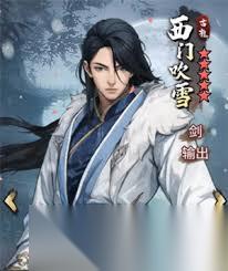 古龙群侠录核心阵容怎么搭配