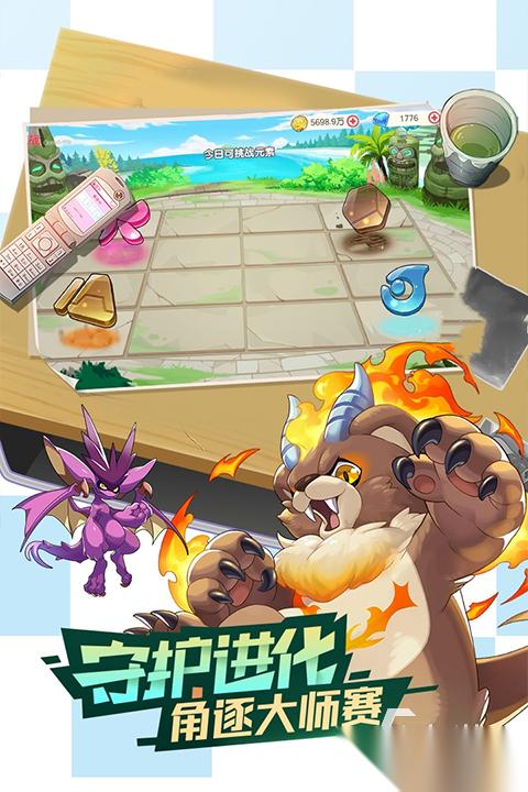 画风超萌可爱的游戏大全 2026好玩的超萌画风游戏推荐