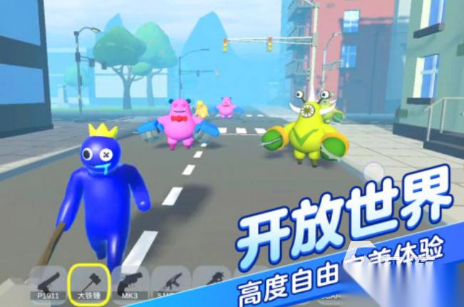 经典的彩虹游戏去哪里下载 2026流行的彩虹游戏大全