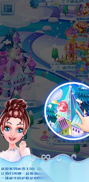 流行的派对婚礼游戏大全 2026火爆的派对婚礼游戏排行榜