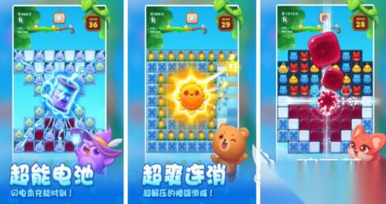 流行的精美游戏有哪些 2026受欢迎的精美手机游戏排名