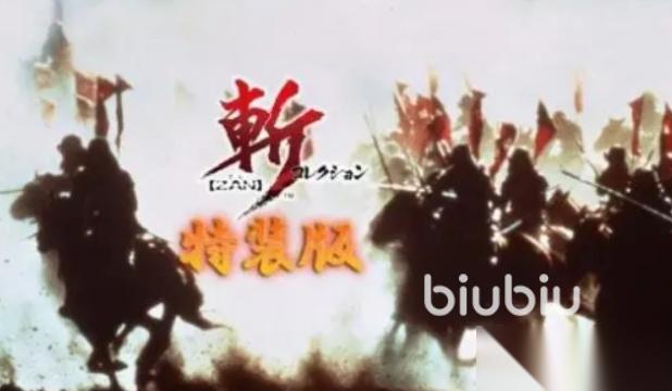 Zan大全版延迟丢包怎么办 Zan大全版延迟丢包解决办法