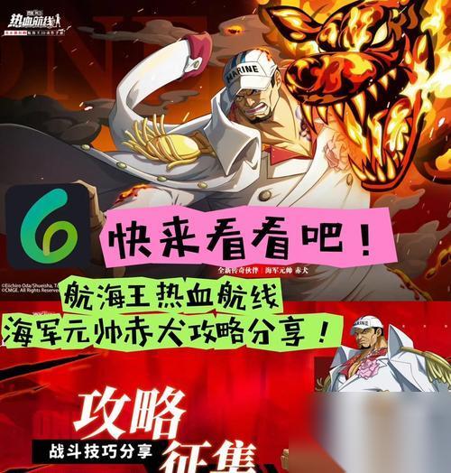 全职法师之路不死亡之翼副本探索攻略