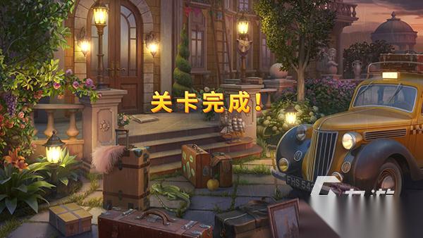 奇屋寻踪下载地址分享 奇屋寻踪下载渠道推荐