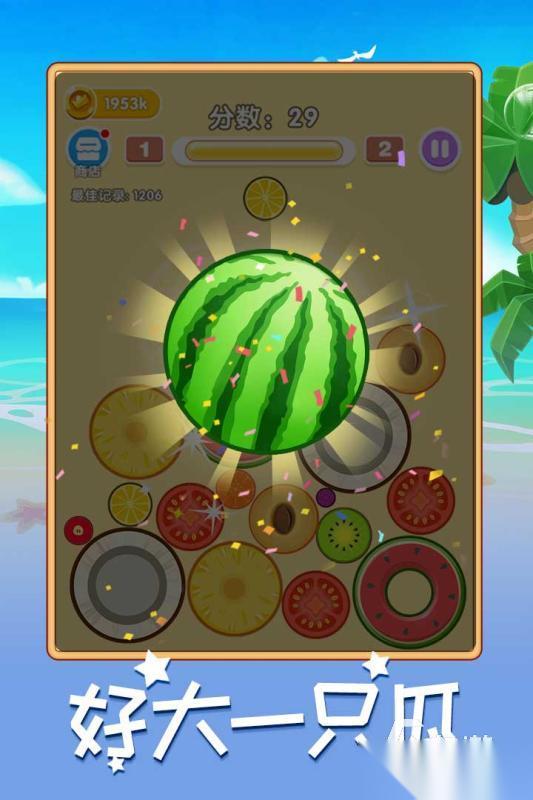 热门的无敌版手游大全app盘点 2026经典的无敌版手游分享