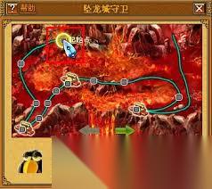 龙城秘境界面怎么介绍