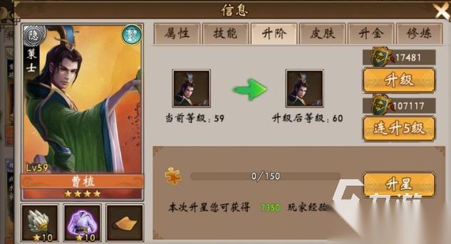 十大经典战棋类单机游戏推荐 2026火爆的单机战棋类游戏合集