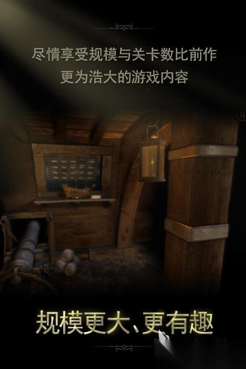 2026耐玩的内购版游戏分享 热门的内购版游戏排行分享