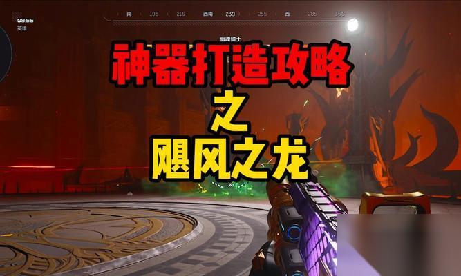 逆战爆破神器使用技巧有什么