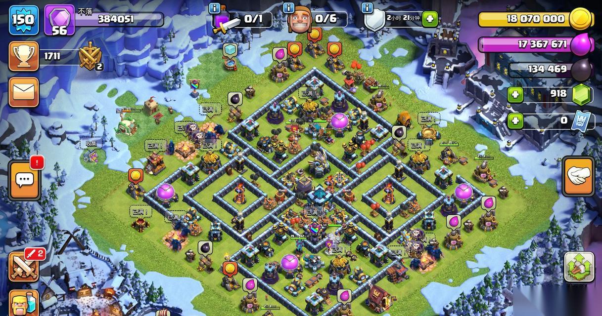 部落冲突激情狂欢玩法有什么