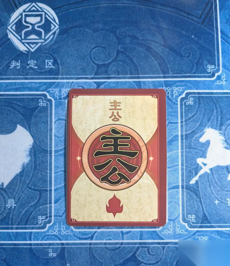 怎么在三国杀中成为高效的盲狙主公 游戏技巧推荐｜三国杀盲狙战术指南