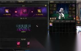 希洛克武器怎么融合