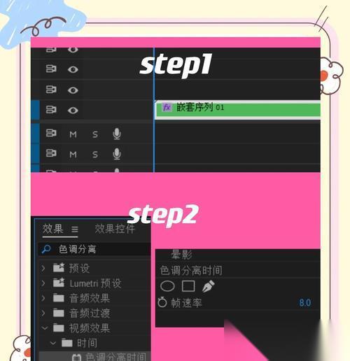 迸发残片 掌握刷迸发残片的有效方法