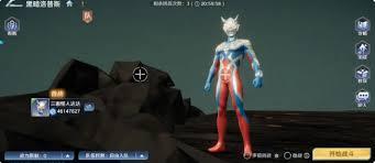 奥特曼光之战士怪兽墓场怎么玩