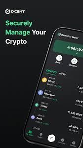 哪里可以下载数字货币交易app