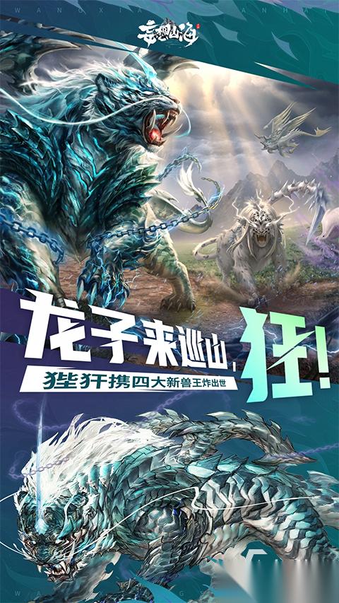 打装备可以卖钱的游戏推荐 2026有哪些游戏可以打装备进行交易