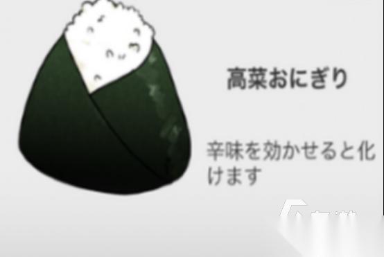 流行的饭团手游有哪些 2026热门的饭团手游下载推荐