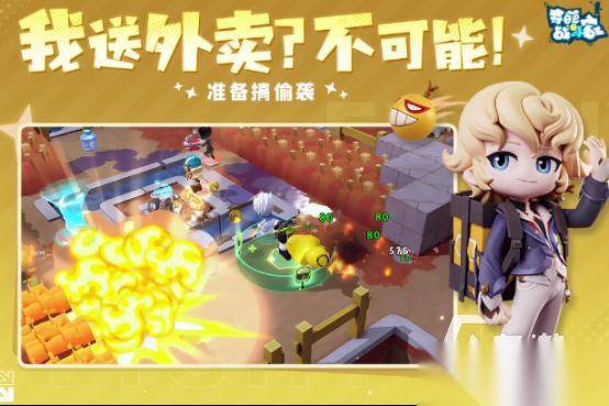 简单又搞笑的集体游戏有哪些 受欢迎的多人手游下载合集2026