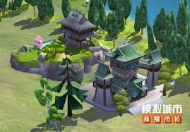 模拟城市：我是市长中式雅筑怎么限时推出