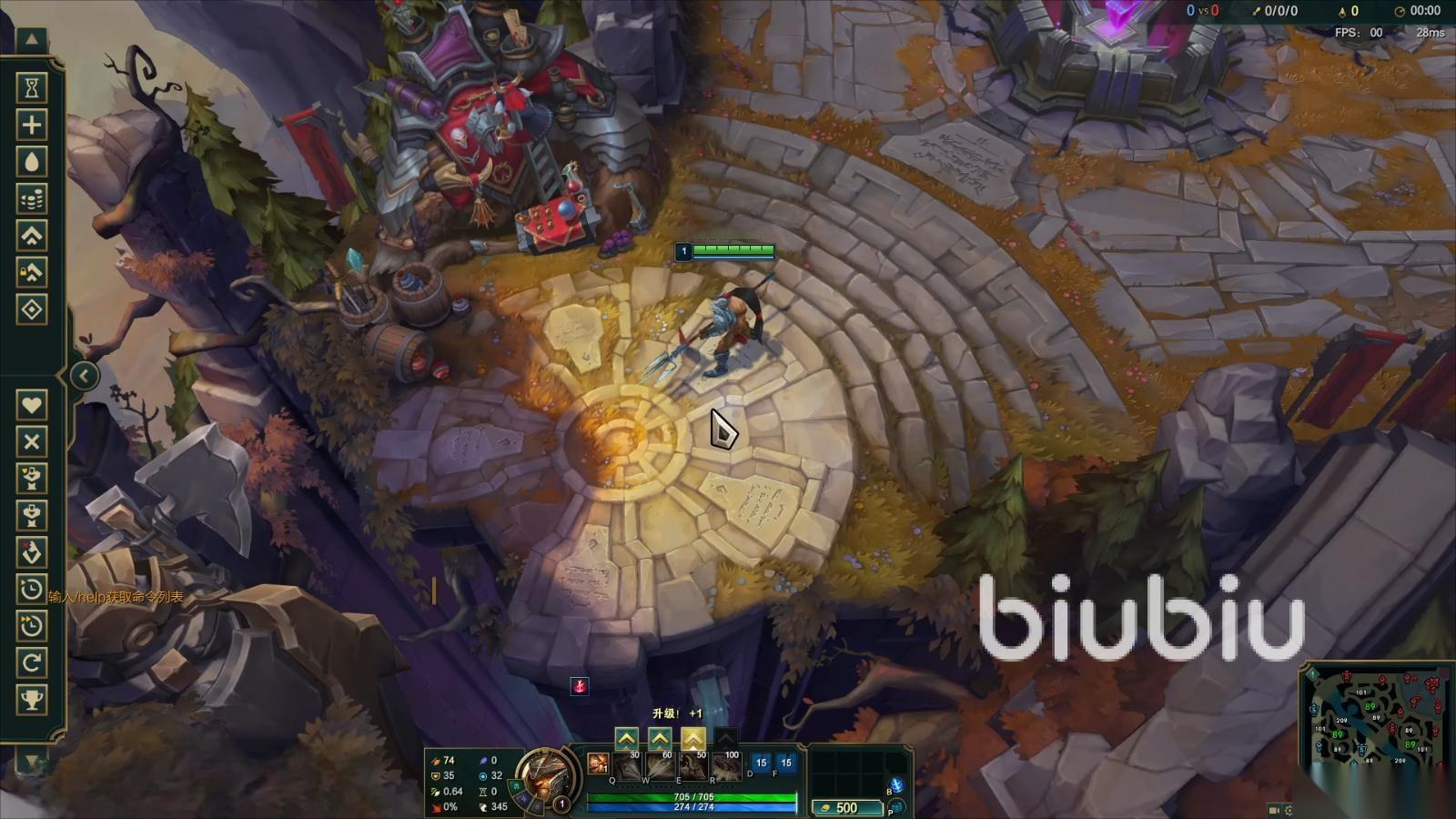 lol无法连接服务器怎么办 lol无法连接服务器解决方法分享