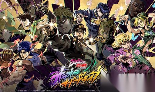jojo的奇妙冒险手机手游下载中文版地址 jojo的奇妙冒险中文版地址分享
