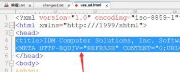 ultraedit怎么注释选中内容