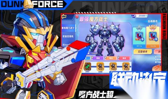 免费玩游戏手机版推荐哪几个 2026好玩的手游下载分享