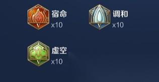 王者荣耀新版大禹铭文选择攻略