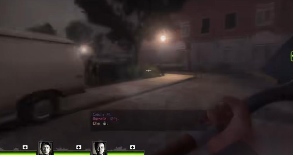 求生之路2第二关怎么出去