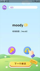 星火教育app如何申请退款