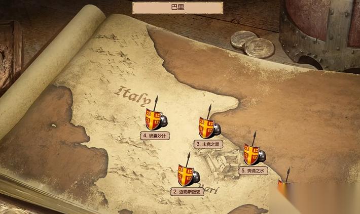 中世纪战争艺术 从开荒到围城制胜全流程