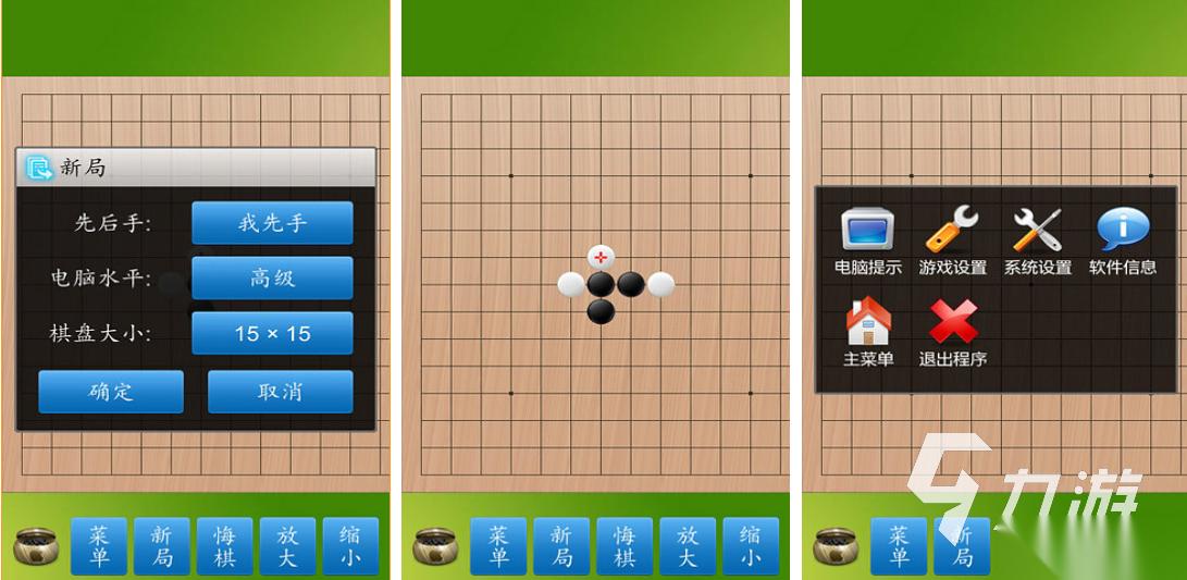 耐玩的双人游戏有哪些 免费的双人游戏前十2026