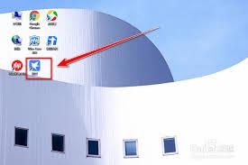 如何开启迅雷云盘按文件名排序