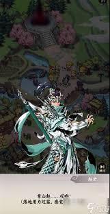 雄心之上职业如何搭配