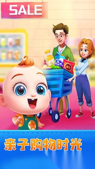 必玩的儿童亲子游戏下载 2026有趣的儿童亲子游戏合集